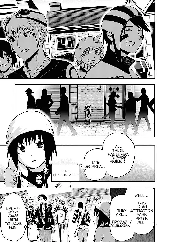 Read Good Night World Chapter 15 Online