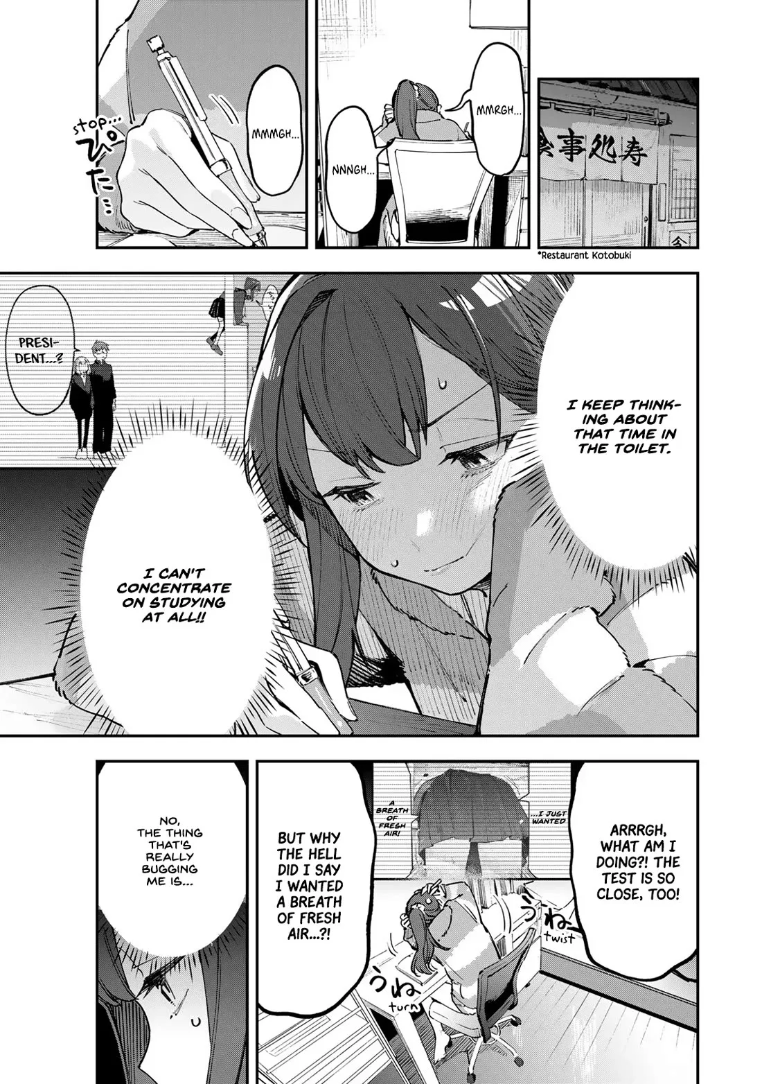 Read Even The Student Council Has Holes! Chapter 42 Online