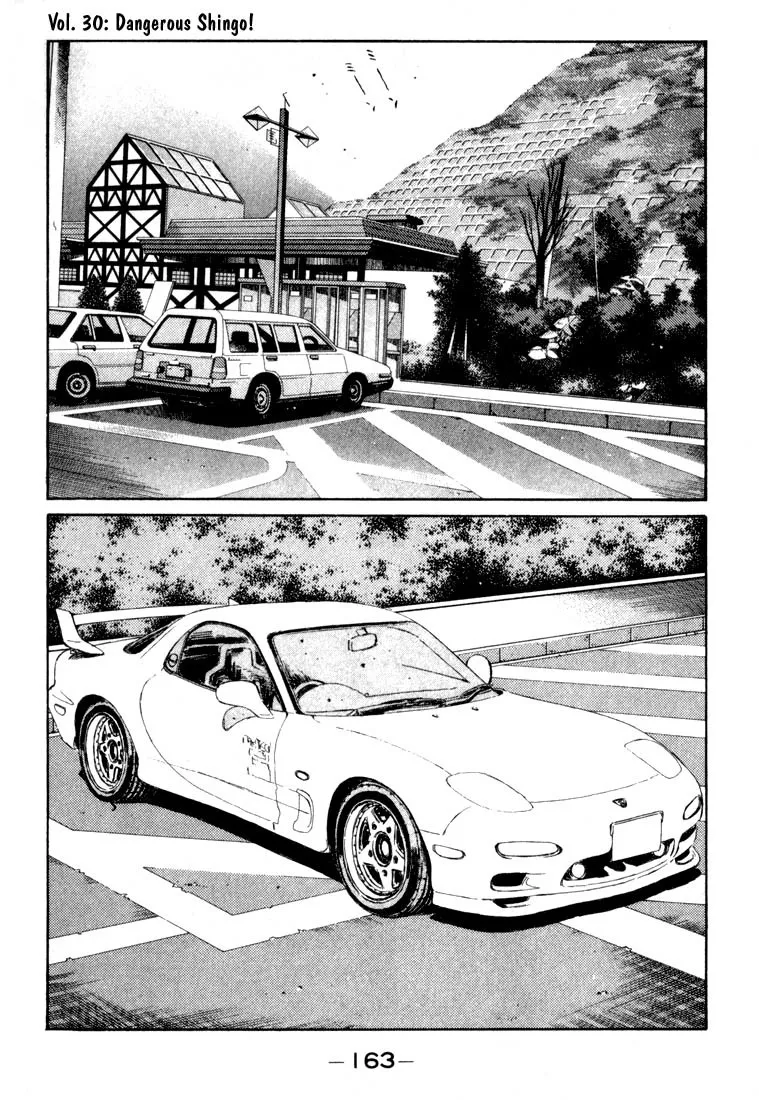 Read Initial D Chapter 30 - Dangerous Shingo! Online