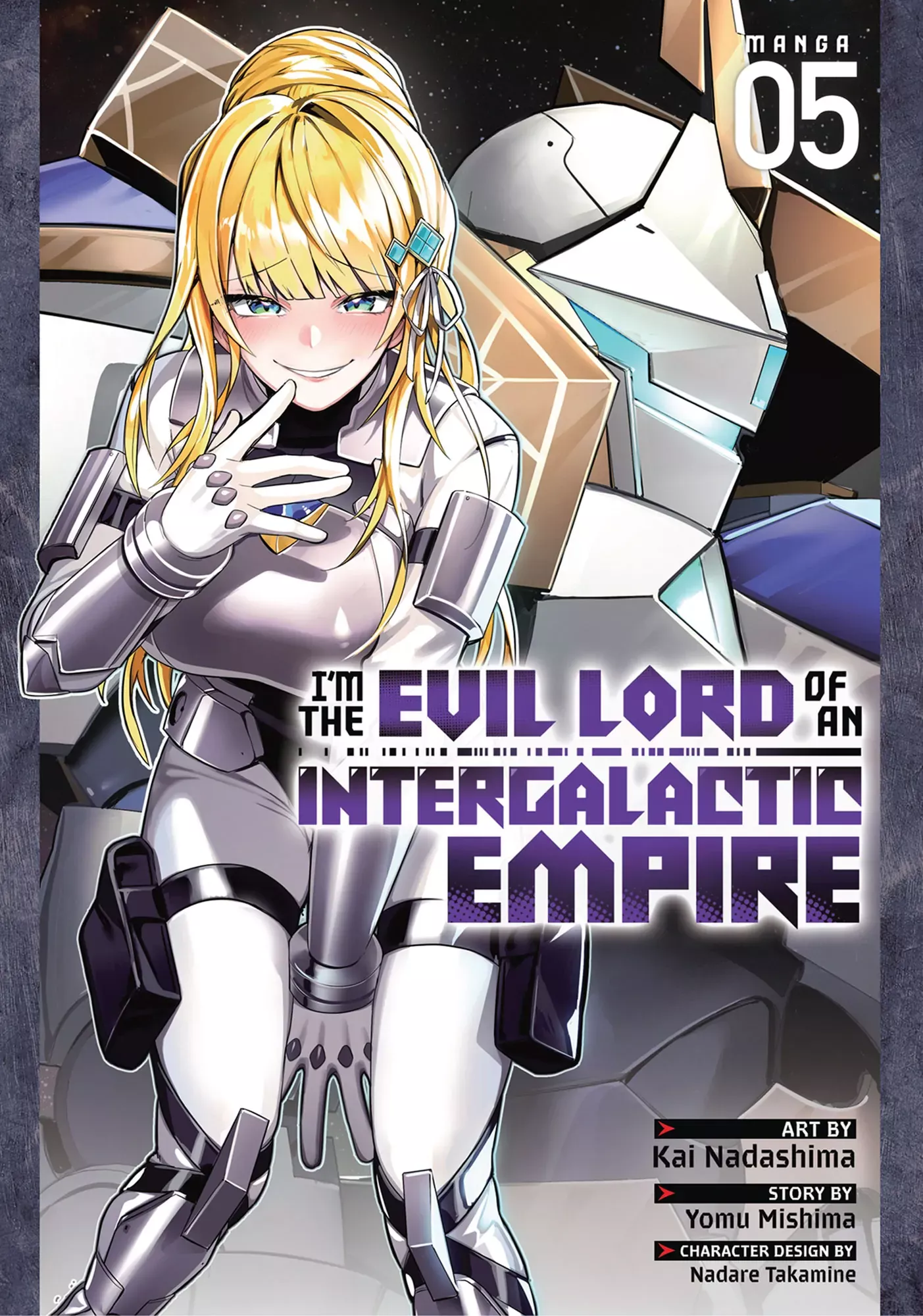 Read I’m the Evil Lord of an Intergalactic Empire! Chapter 21 - No-Name Sword Style Online