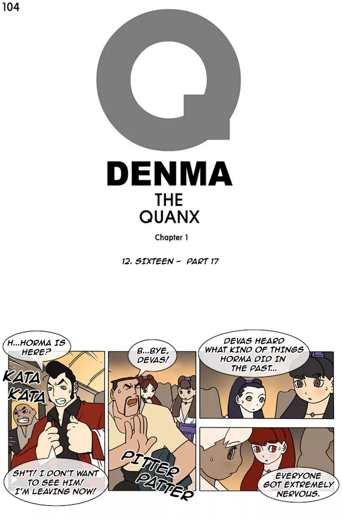 Read Denma Chapter 104 Online