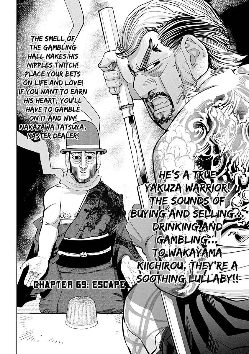 Read Golden Kamuy Chapter 69 - Escape Online