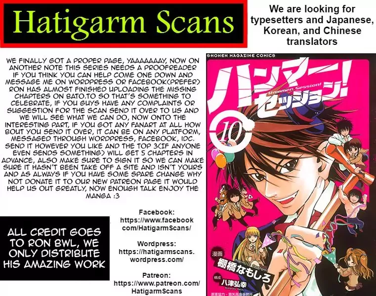 Read Hammer Session! Chapter 84 - Meet again Online