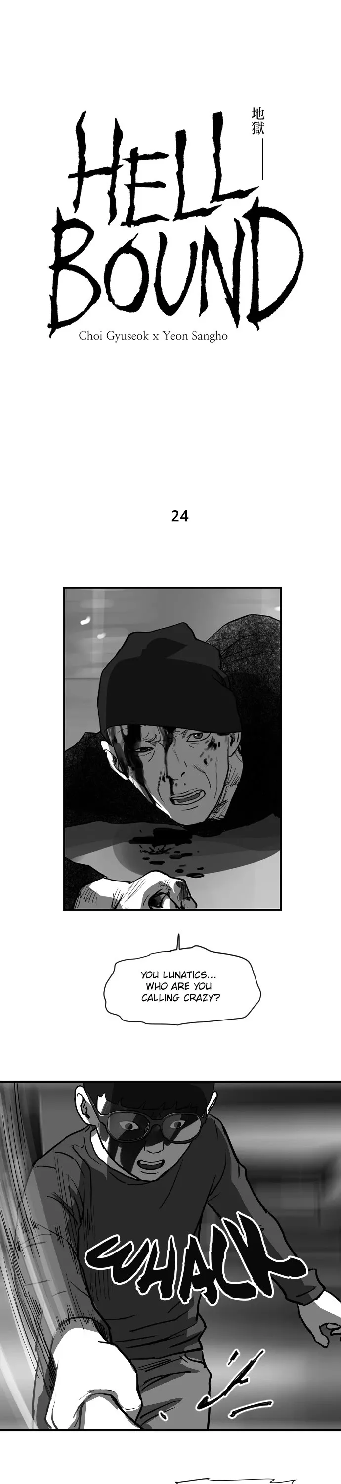 Read The Hellbound Chapter 24 - Episode 24 Online