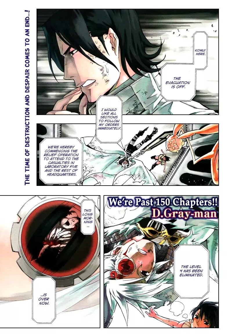 Read D.Gray-man Chapter 156 - The 156th Night: The Next Stage Online