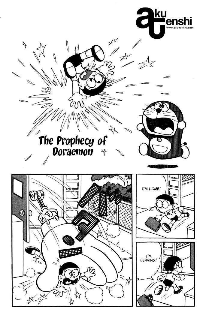 Read Doraemon Chapter 2 Online