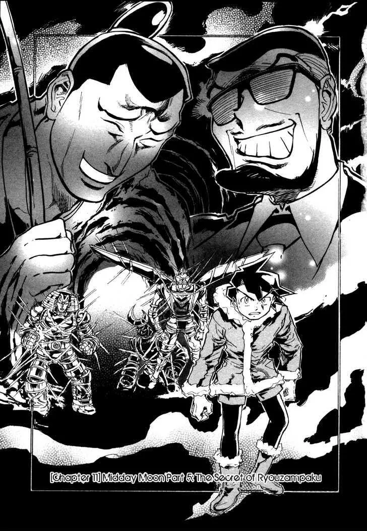 Read Giant Robo: The Day the Earth Burned Chapter 11 - Midday Moon Part 5 - The Secret Of Ryouzampaku Online