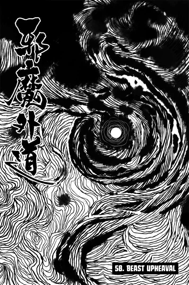 Read Heresy Chapter 58 - Beast Upheaval Online