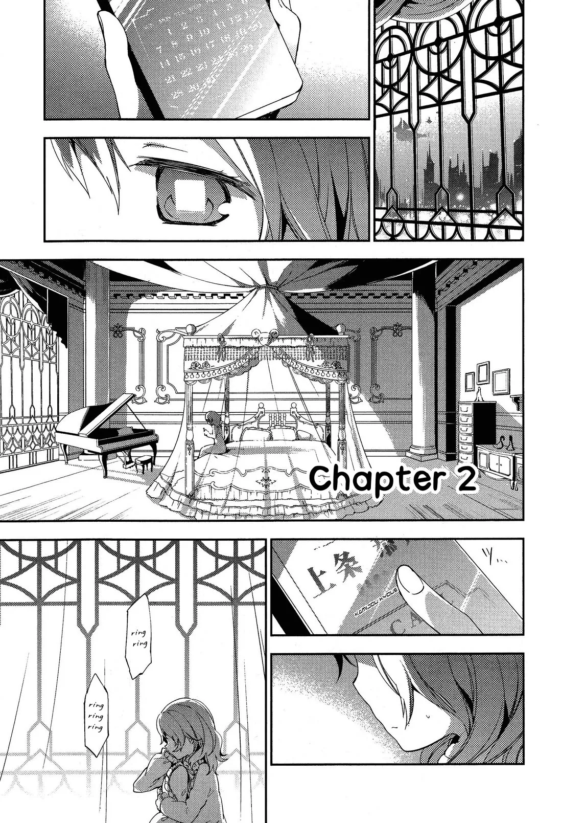 Read Gekijouban Madoka Magica Magica – [Shinpen] Hangyaku no Monogatari Chapter 2 Online
