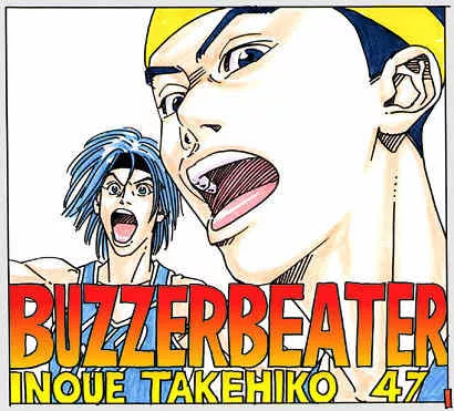 Read Buzzer Beater Chapter 47 Online