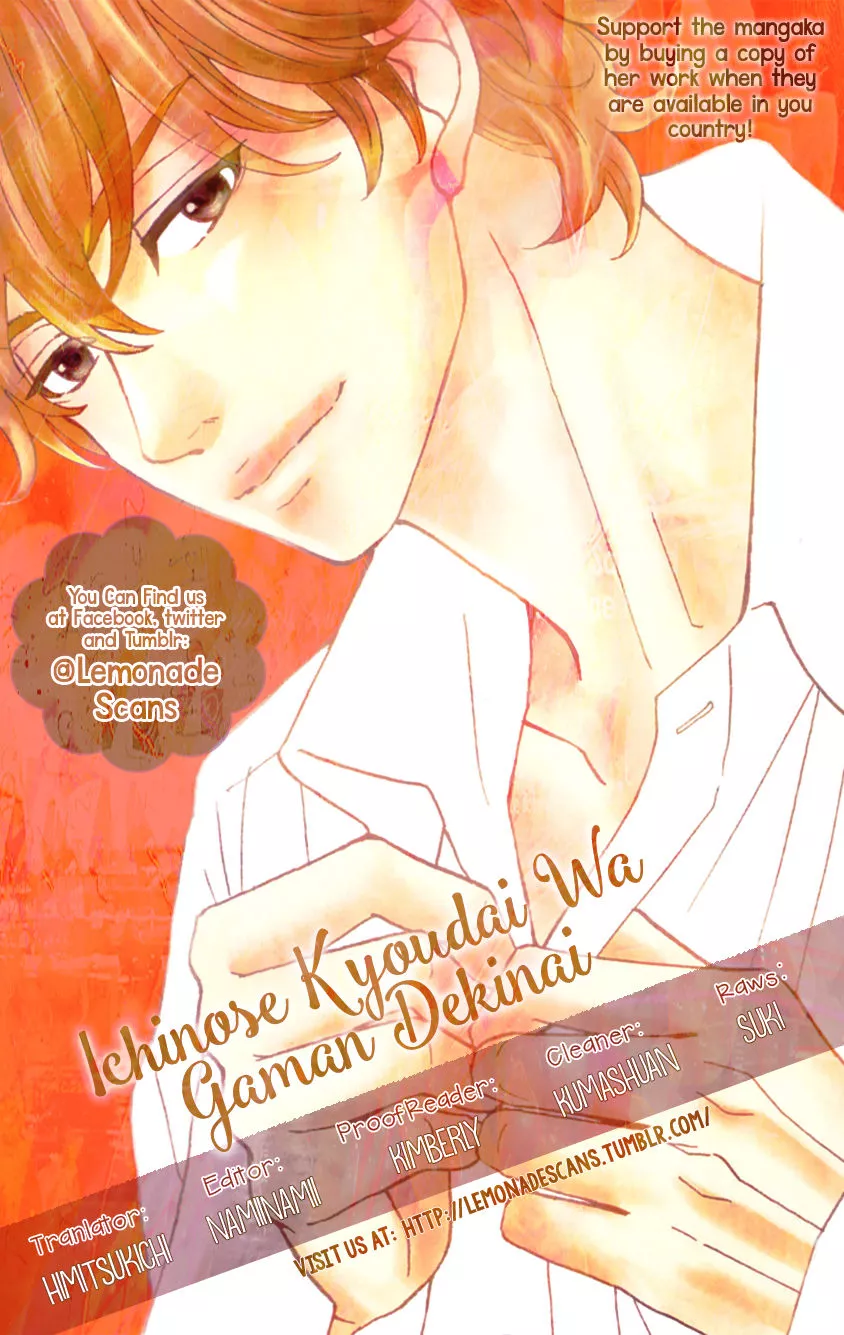 Read Ichinose Kyoudai wa Gaman Dekinai Chapter 1 - I wanted to. Online