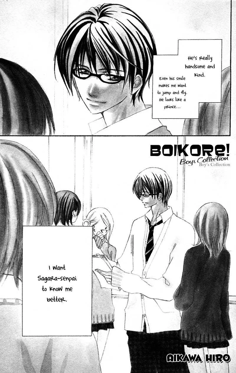Read Genshoku Tsundere Danshi Semekare Chapter 2 - Boikore Boys' Collection S Seitokaichou Online