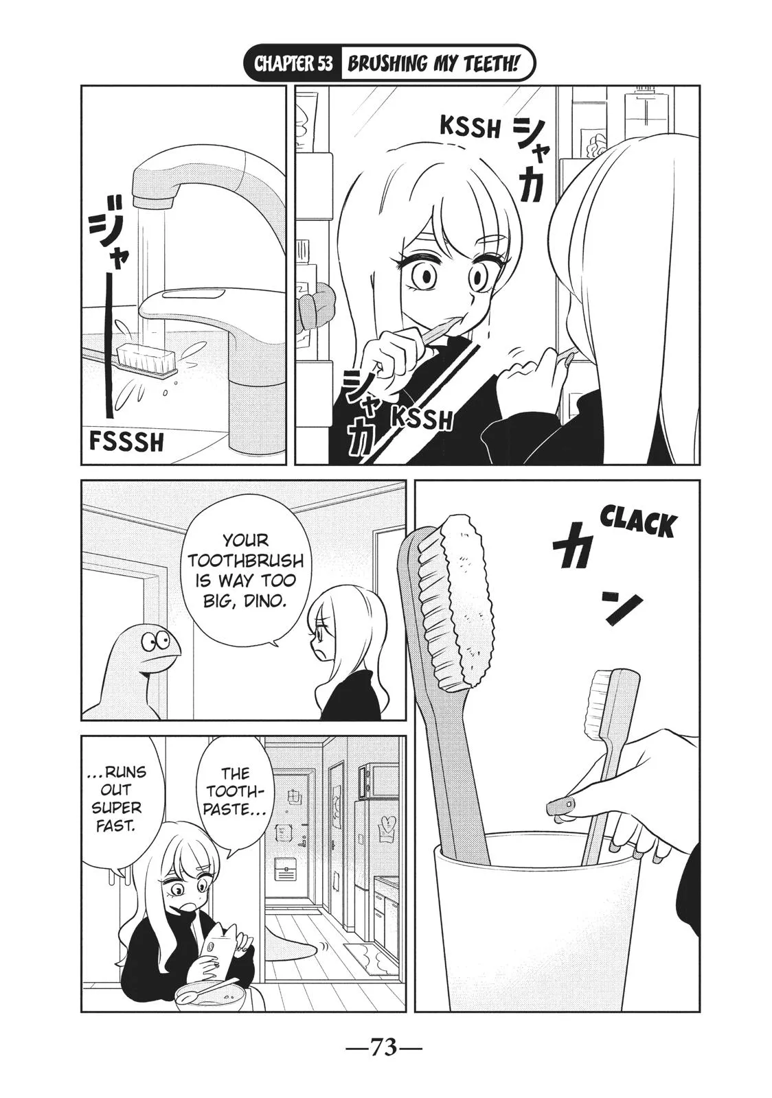 Read My Roomie Is a Dino Chapter 53 Online
