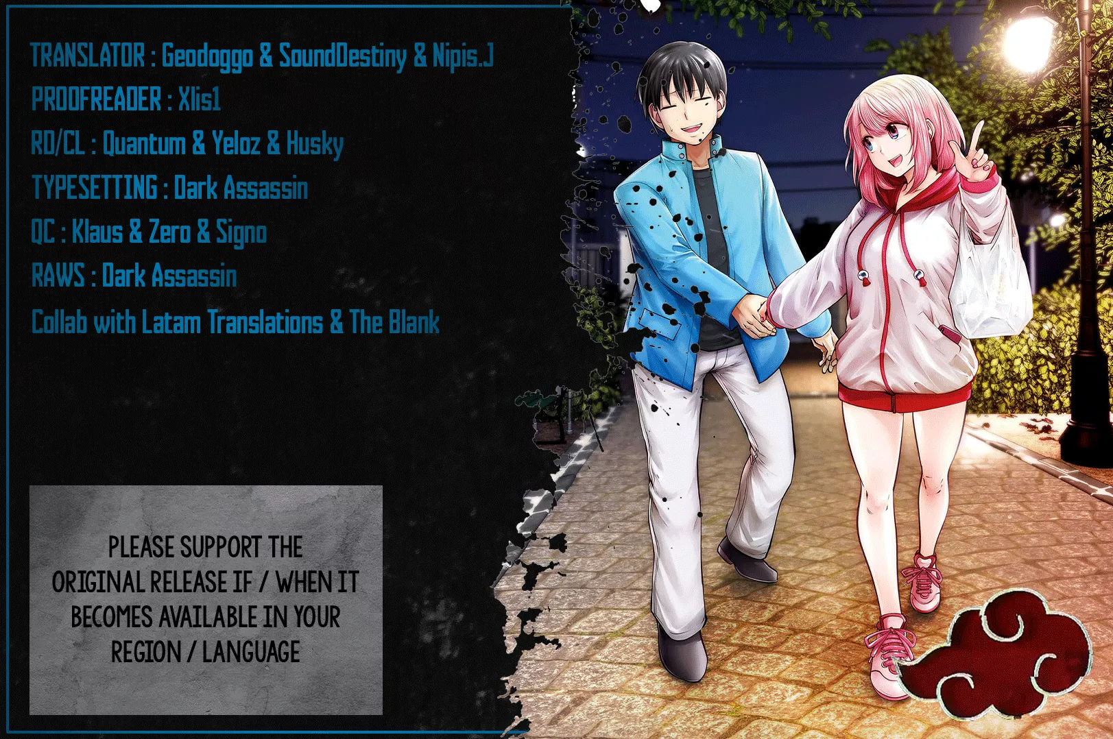 Read Kouiu no Ga Ii Chapter 21.5 - Winter Day Online