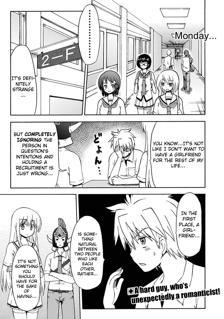 Read Fujimura-kun Meitsu Chapter 19 - The Occurence of the Forced Event Online