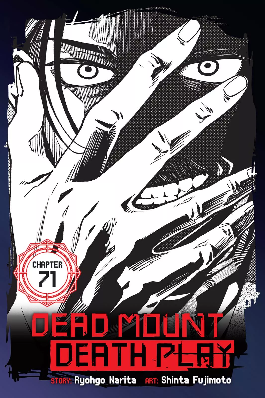 Read Dead Mount Death Play Chapter 71 Online