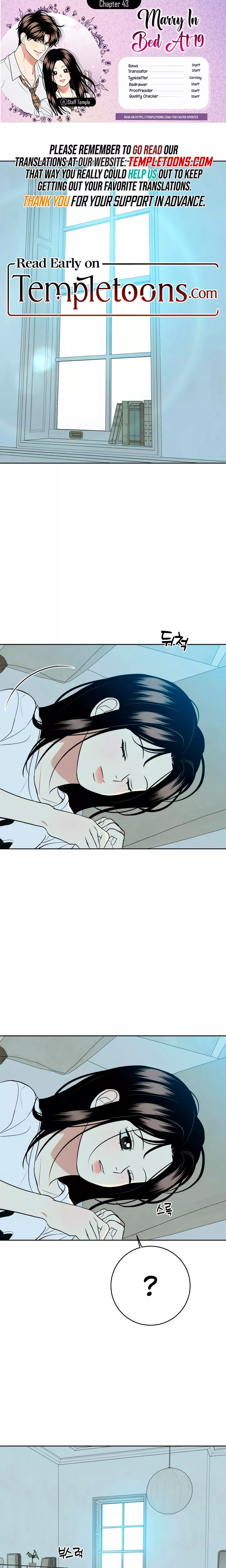 Read Marry In Bed at 19 Chapter 43 Online