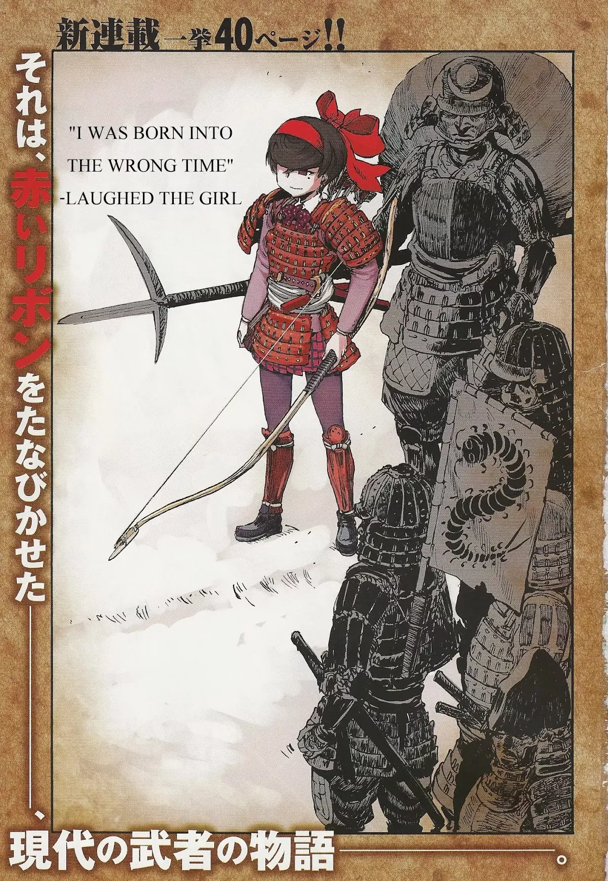 Read Girls & Panzer – Ribbon no Musha Chapter 1 - Let's Talk About My Best Friend Online