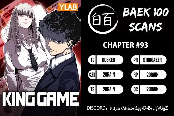 Read King Game Chapter 93 - Adapting in the Dark Online