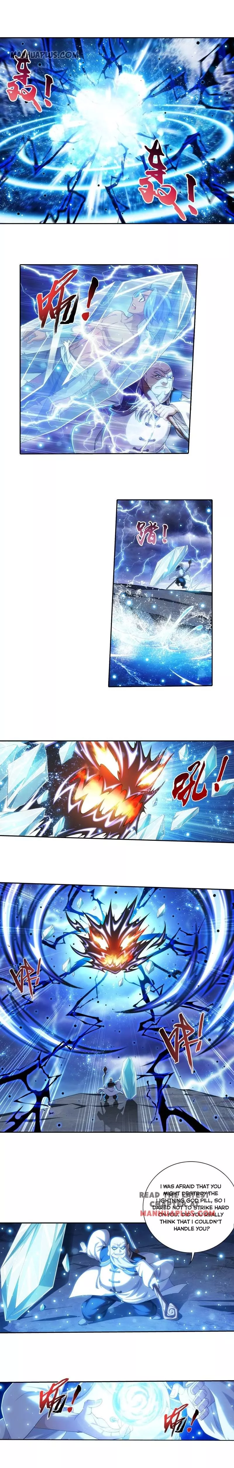 Read The Great Ruler Chapter 180 Online