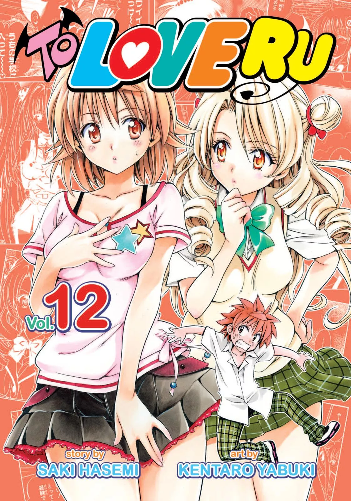 Read To Love Ru Chapter 98 Online