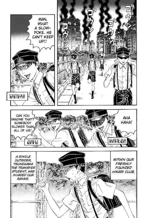 Read Bokura no Hikari Club Chapter 2 - Tsunekawa☆Boy Genius Online