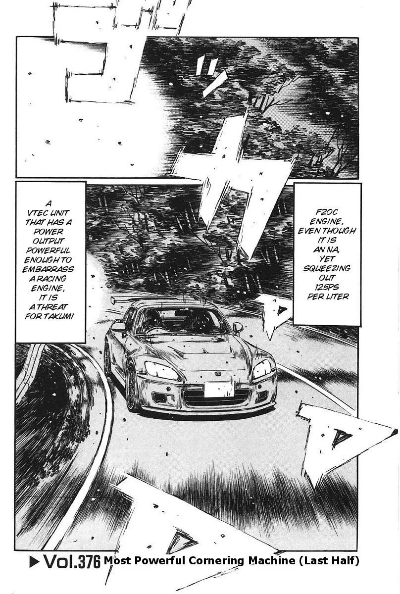 Read Initial D Chapter 376 Online