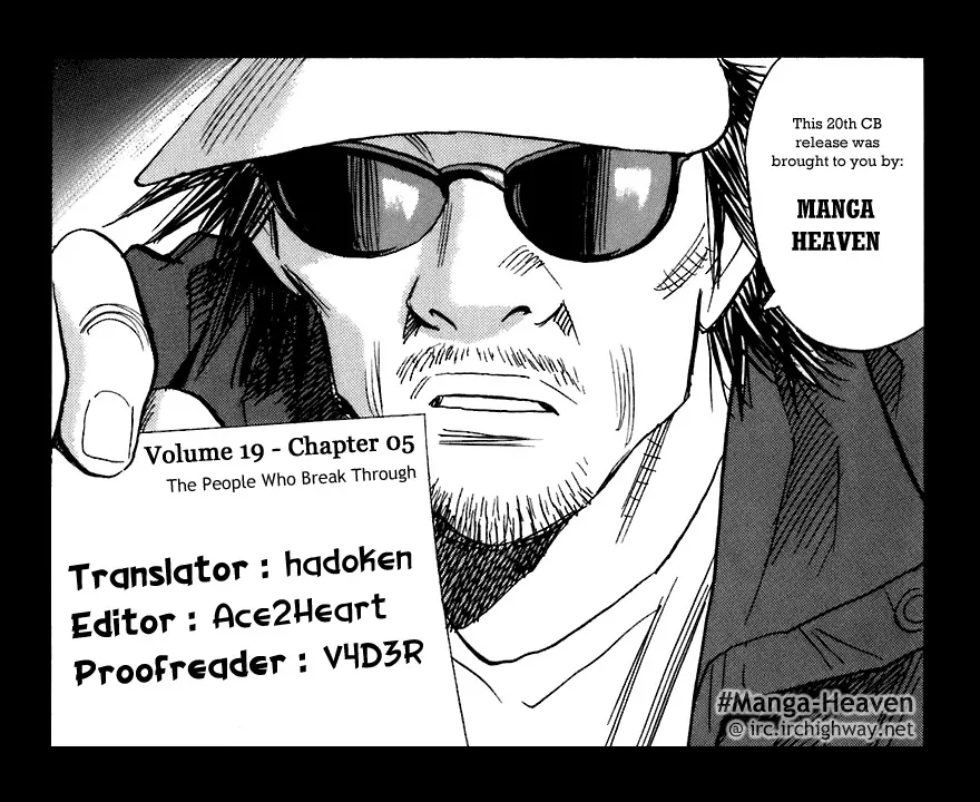 Read 20th Century Boys Chapter 208 - The People who Break Through Online