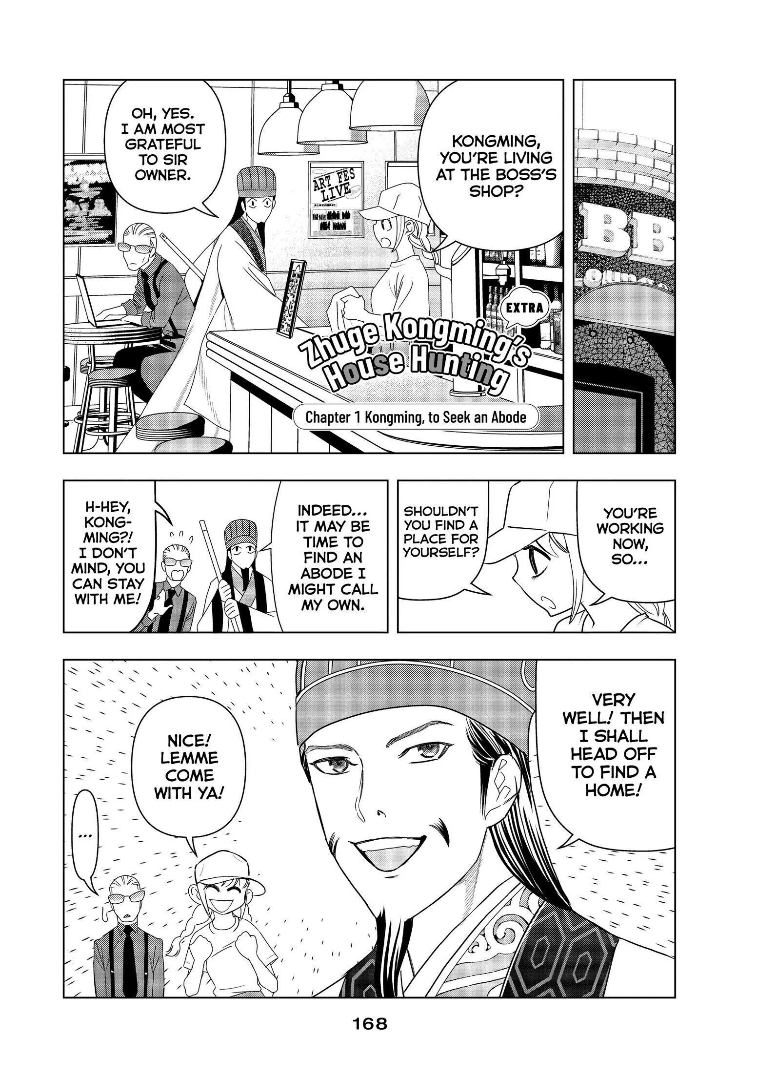 Read Paripi Koumei Chapter 5.5 Online