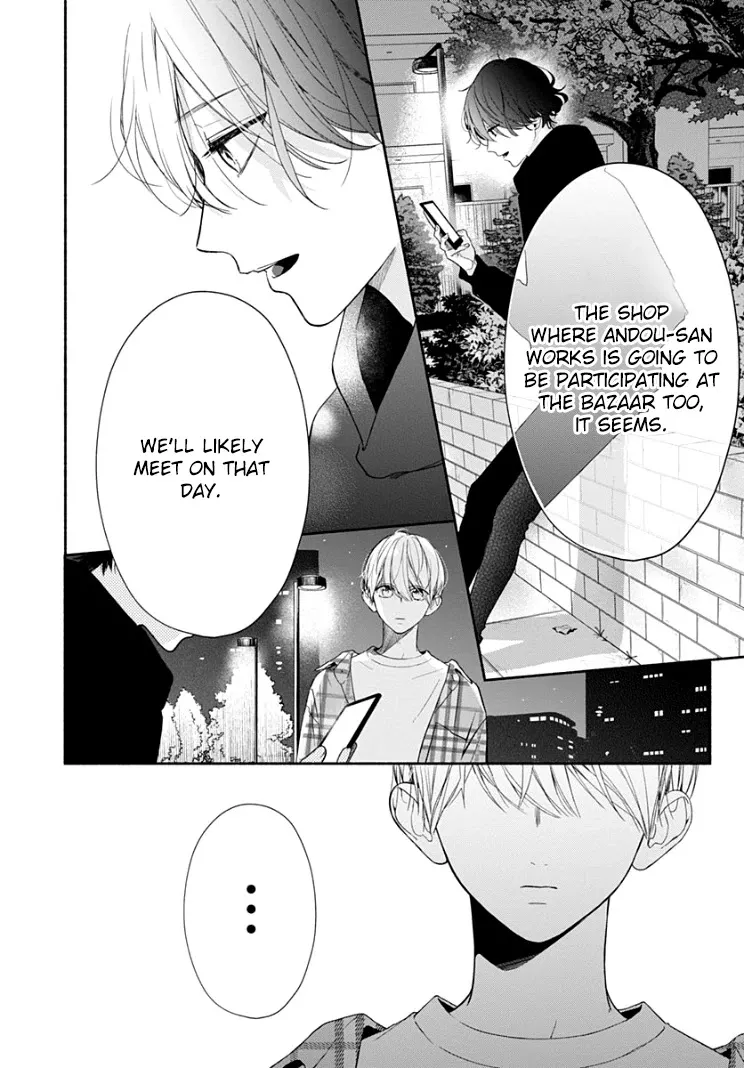 Read Futari de Koi wo suru Riyuu Chapter 18 Online