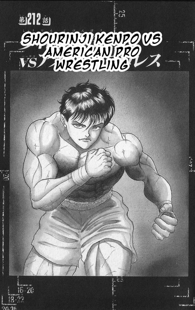 Read Grappler Baki Chapter 212 - Shourinji Kenpo Vs American Pro Wrestling Online