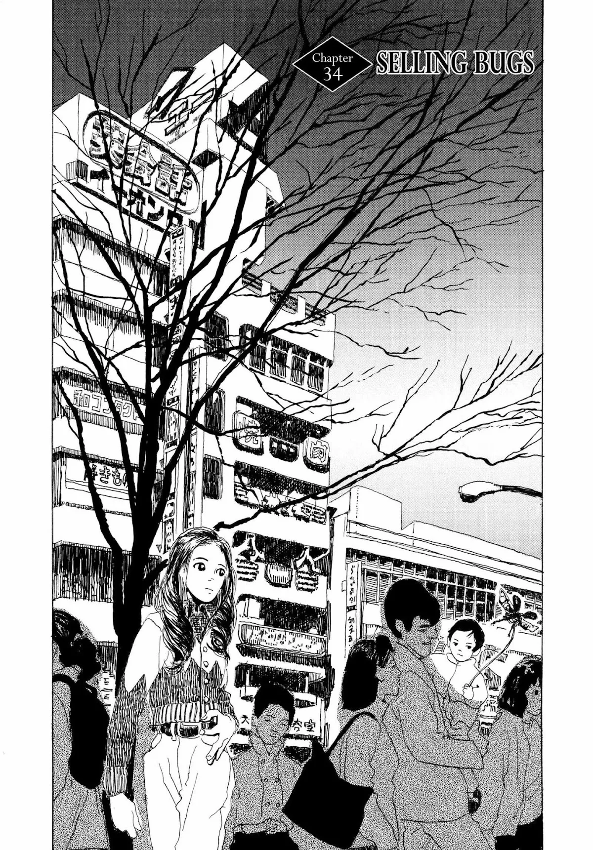 Read Hanashippanashi Chapter 34 - Selling Bugs Online