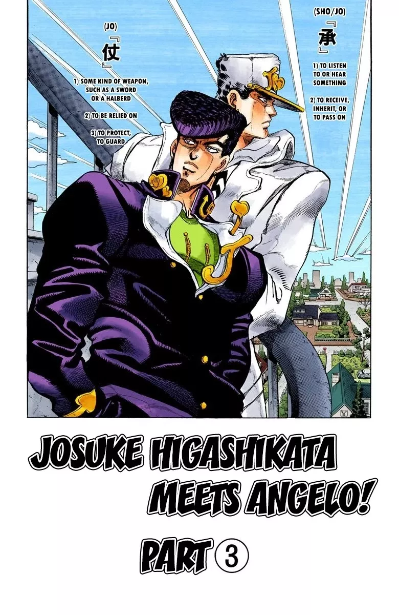 Read JoJo’s Bizarre Adventure Part 4: Diamond Is Unbreakable Chapter 6 - Josuke Higashikata Meets Angelo! - Part 3 Online