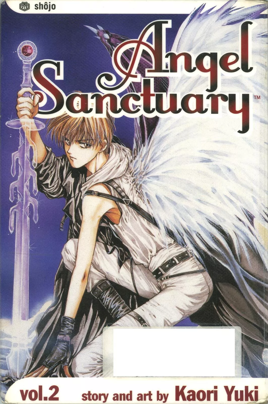 Read Angel Sanctuary Chapter 7 Online