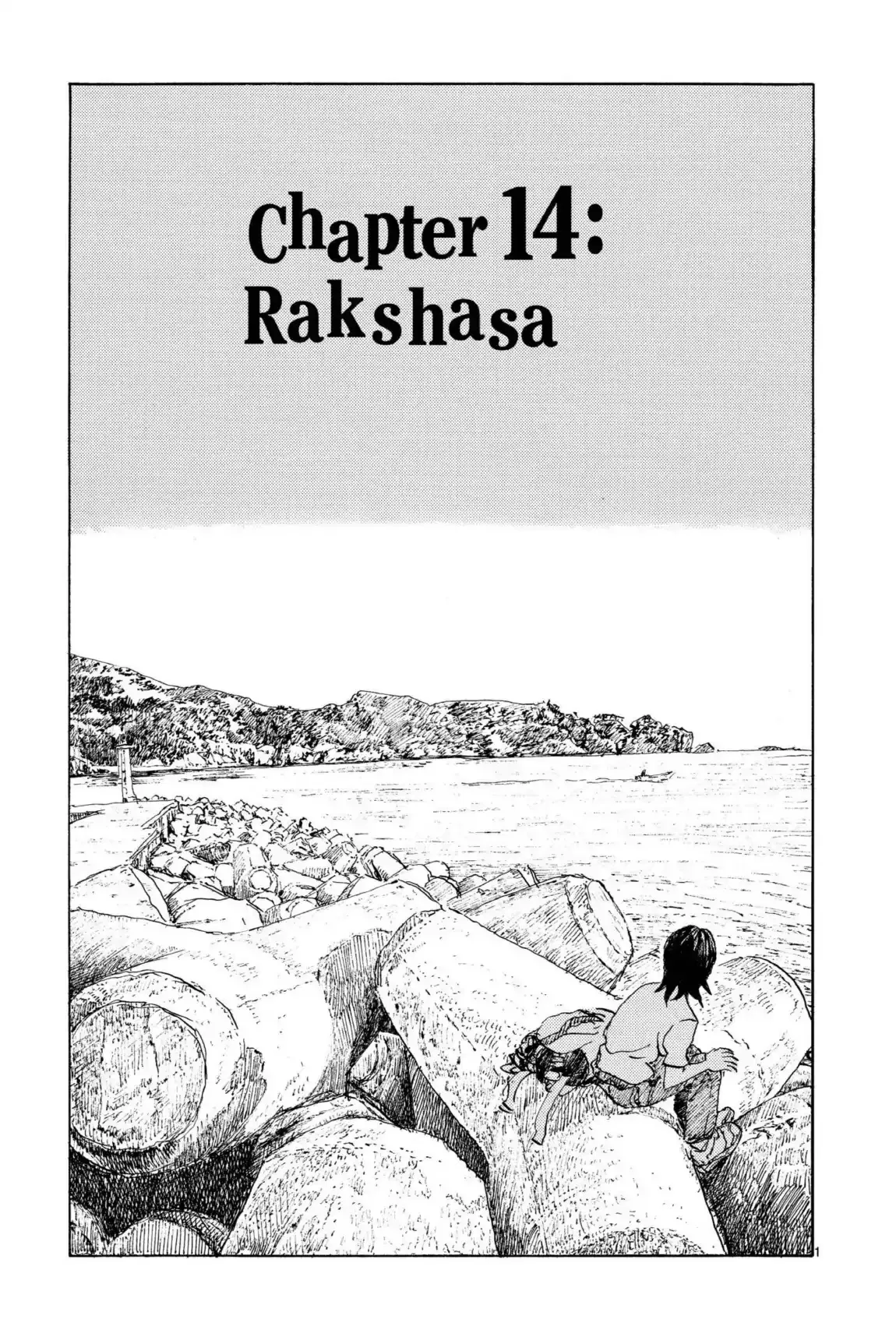 Read Kaijuu no Kodomo Chapter 14 - Rakshasa Online
