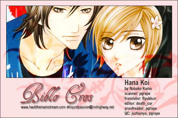 Read Hana*Koi Chapter 1 Online