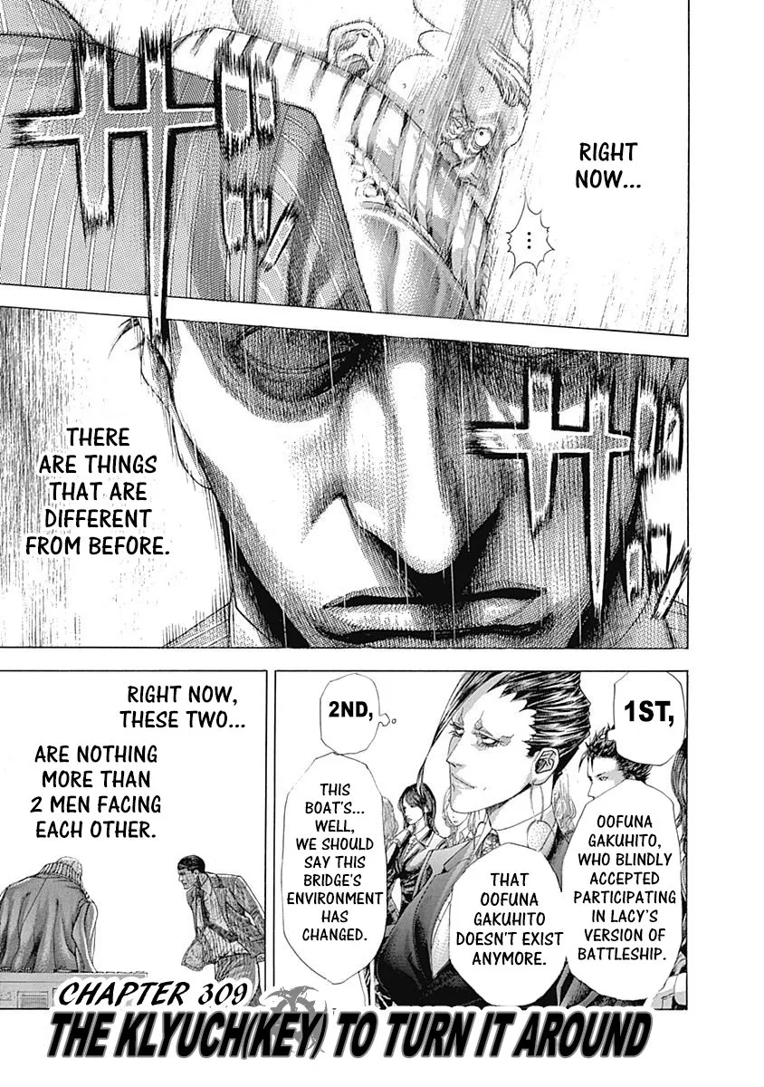 Read Usogui Chapter 309 - The Klyuch(Key) To Turn It Around Online