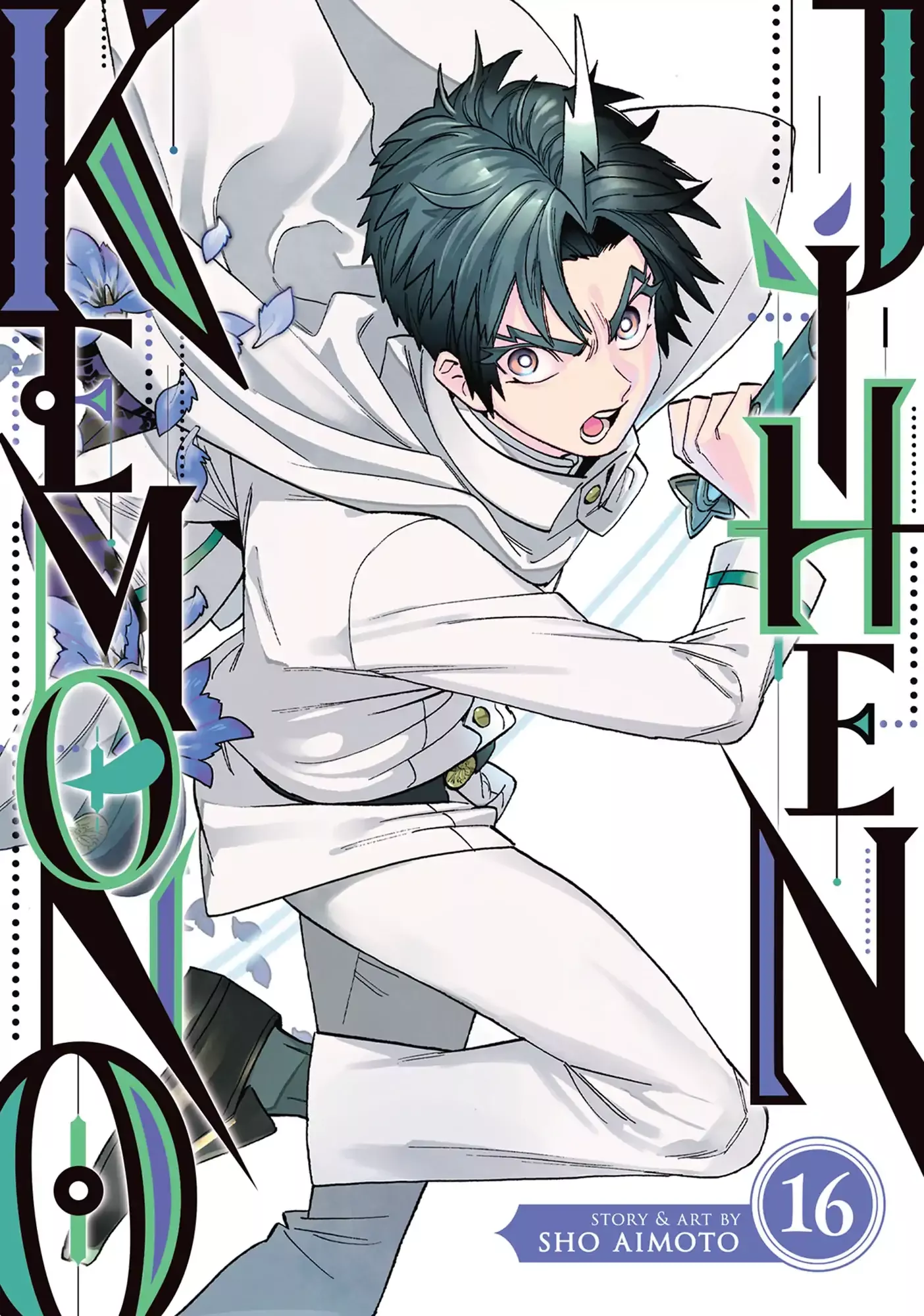 Read Kemono Jihen Chapter 60 - Mei Online