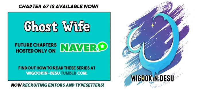 Read Ghost Wife Chapter 66 Online