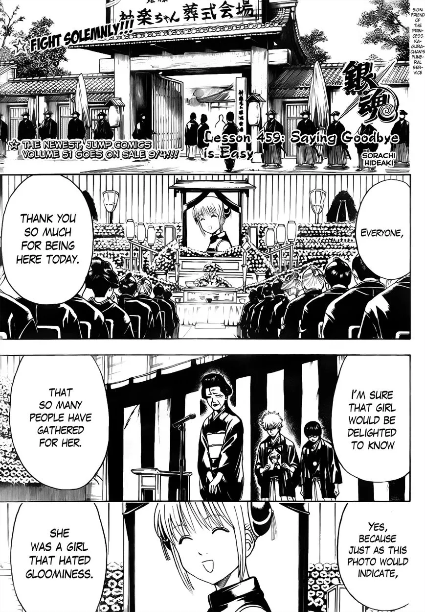 Read Gintama Chapter 459 - Saying Goodbye Is Easy Online