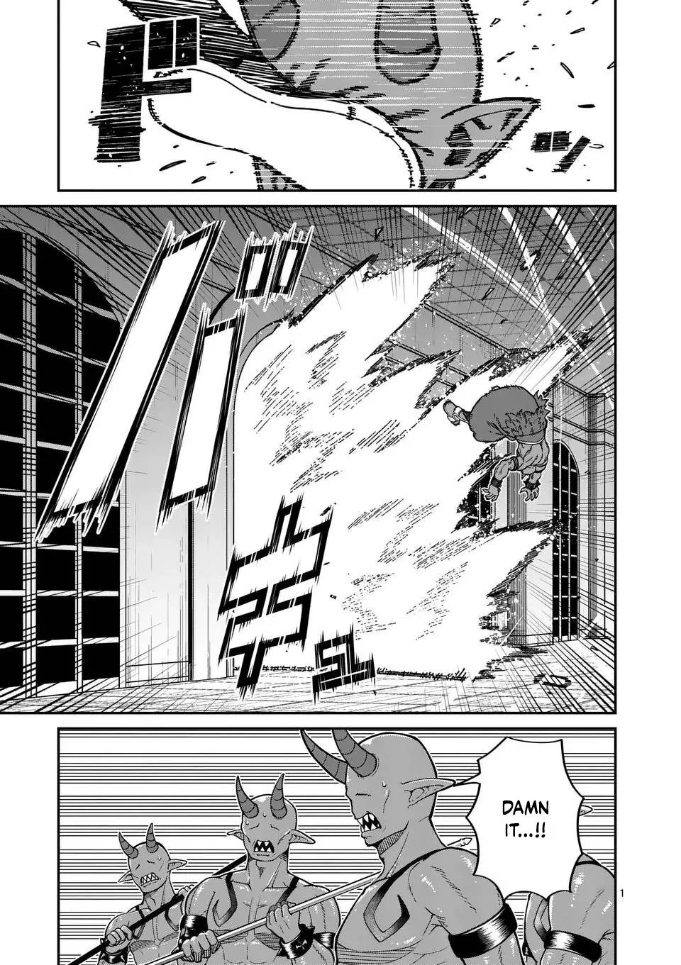 Read Power-Hara Genkai Yuusha, Maougun kara Koutaiguu de Scout sareru ~Yuusha Ranking 1-i na no ni Tedori ga Gomi sugite Seikatsu Dekimasen~ Chapter 34 - Everything of mine Online