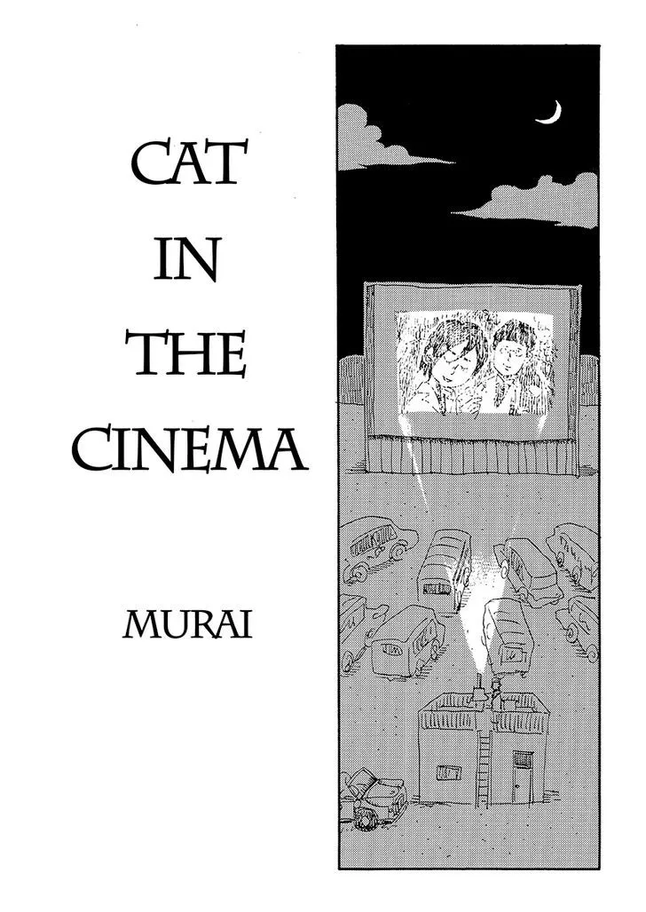 Read Cat in the Car Chapter 28 - Cat in the Cinema Online