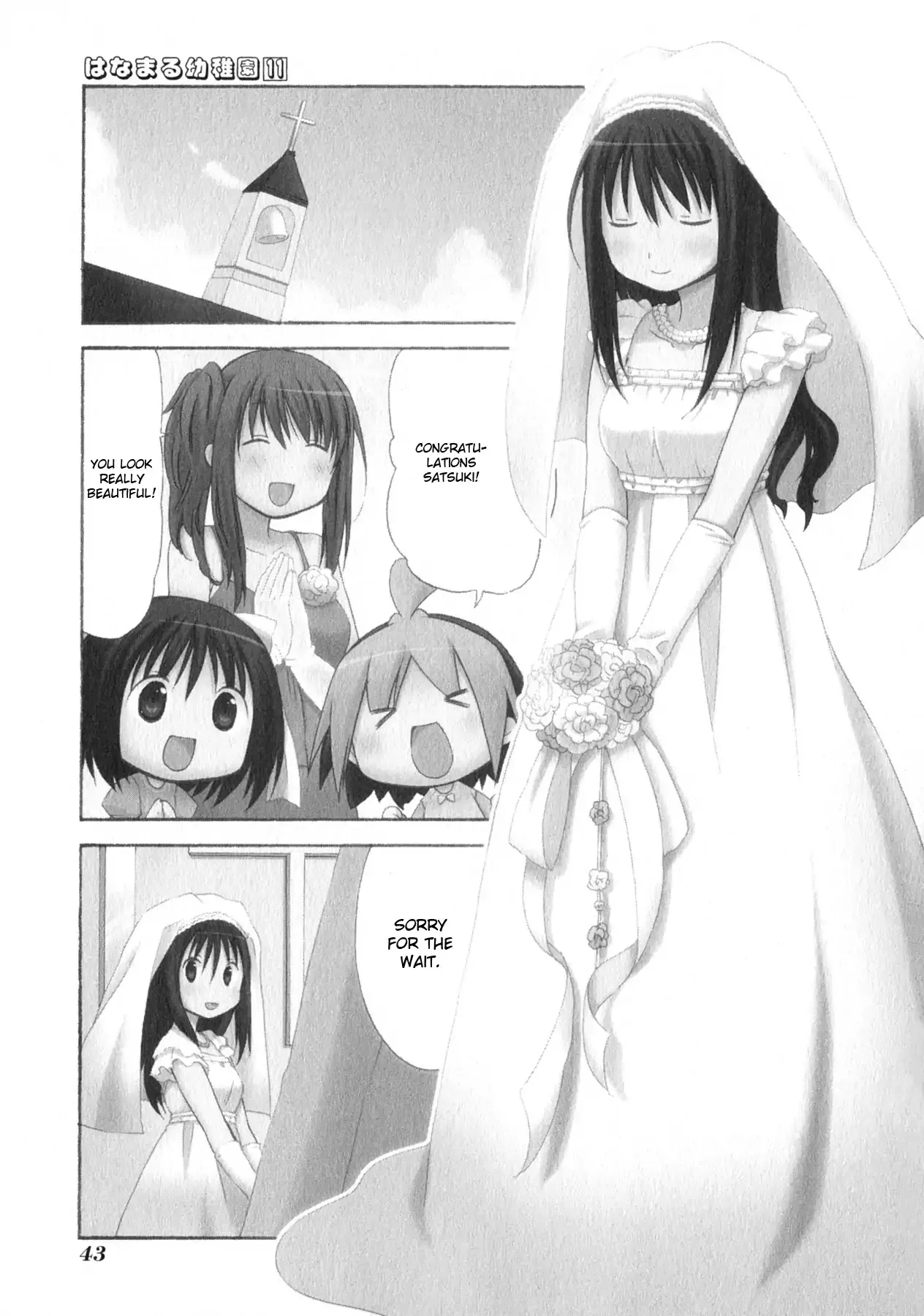 Read Hanamaru Youchien Chapter 96 - Hanamaru wedding Online