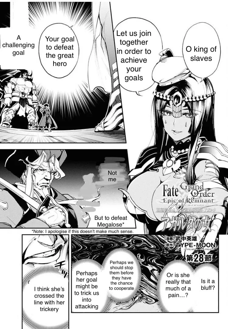 Read Fate/Grand Order -Epic of Remnant- Pseudo-Singularity II: Subterranean World of Folklore, Agartha – Women of Agartha Chapter 28 - A Challenging Goal Online