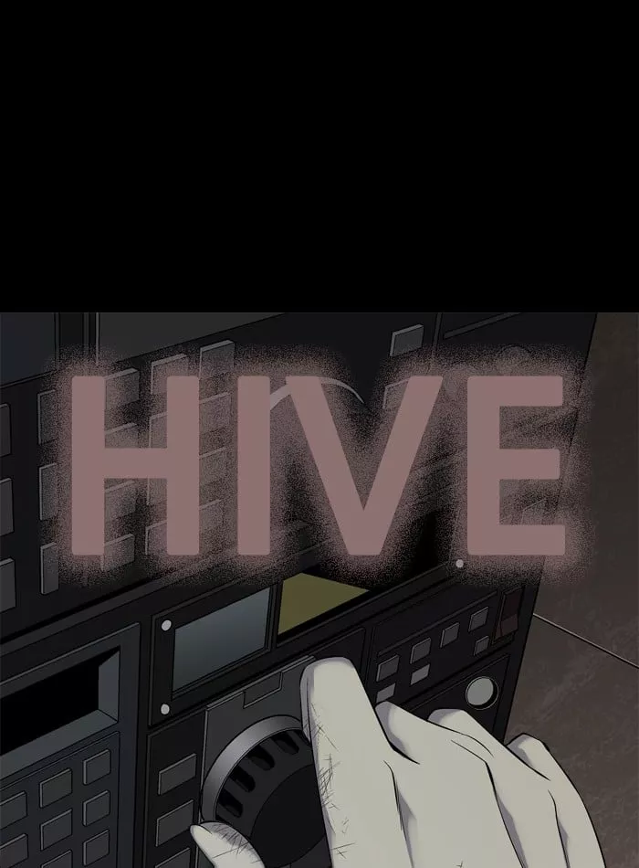 Read Hive Chapter 75 Online