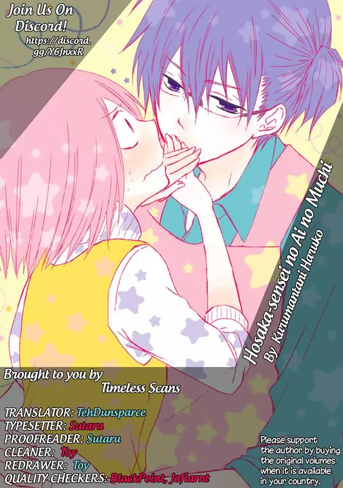 Read Hosaka-sensei no Ai no Muchi Chapter 11 Online