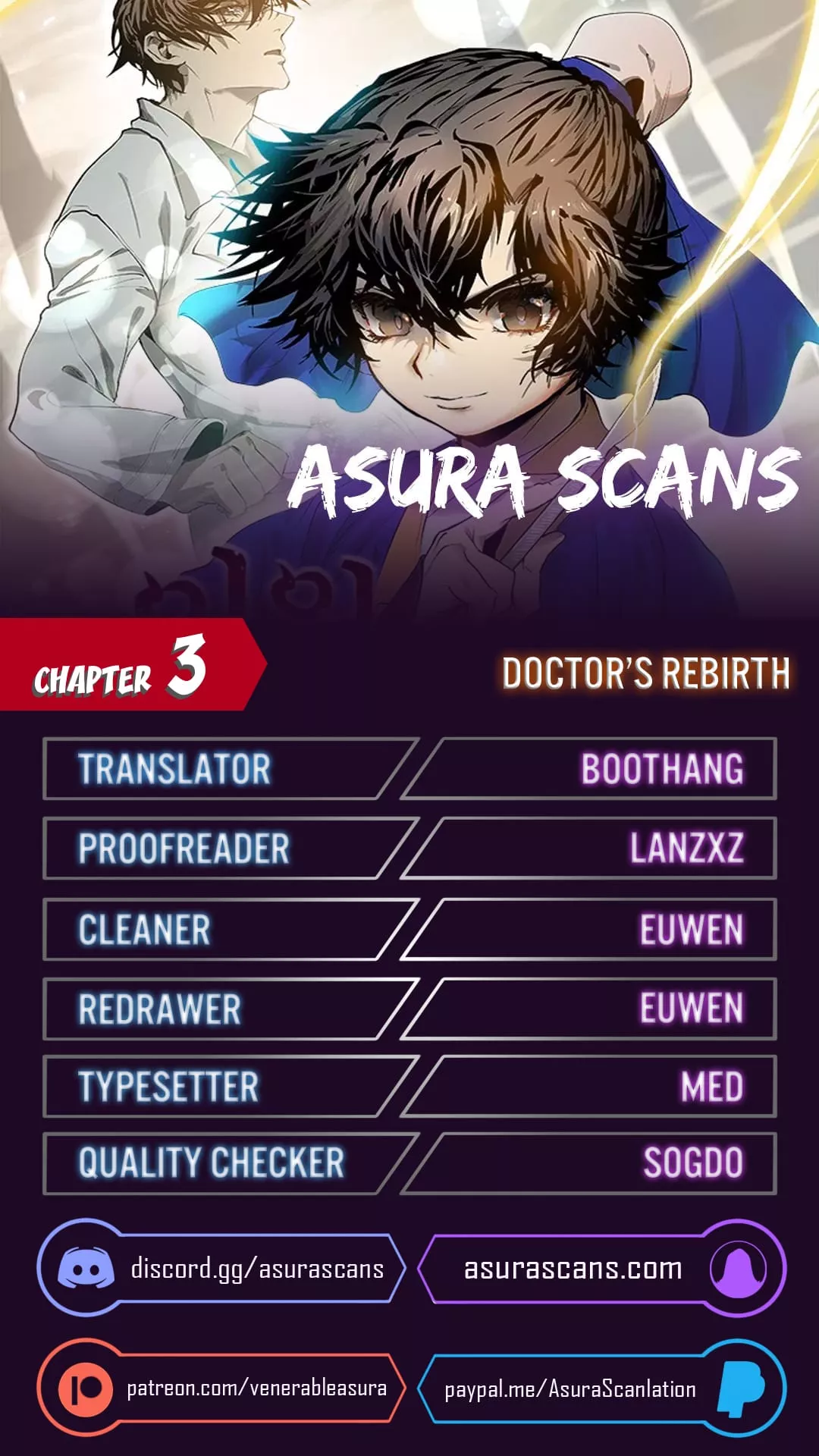 Read Doctor’s Rebirth Chapter 3 Online