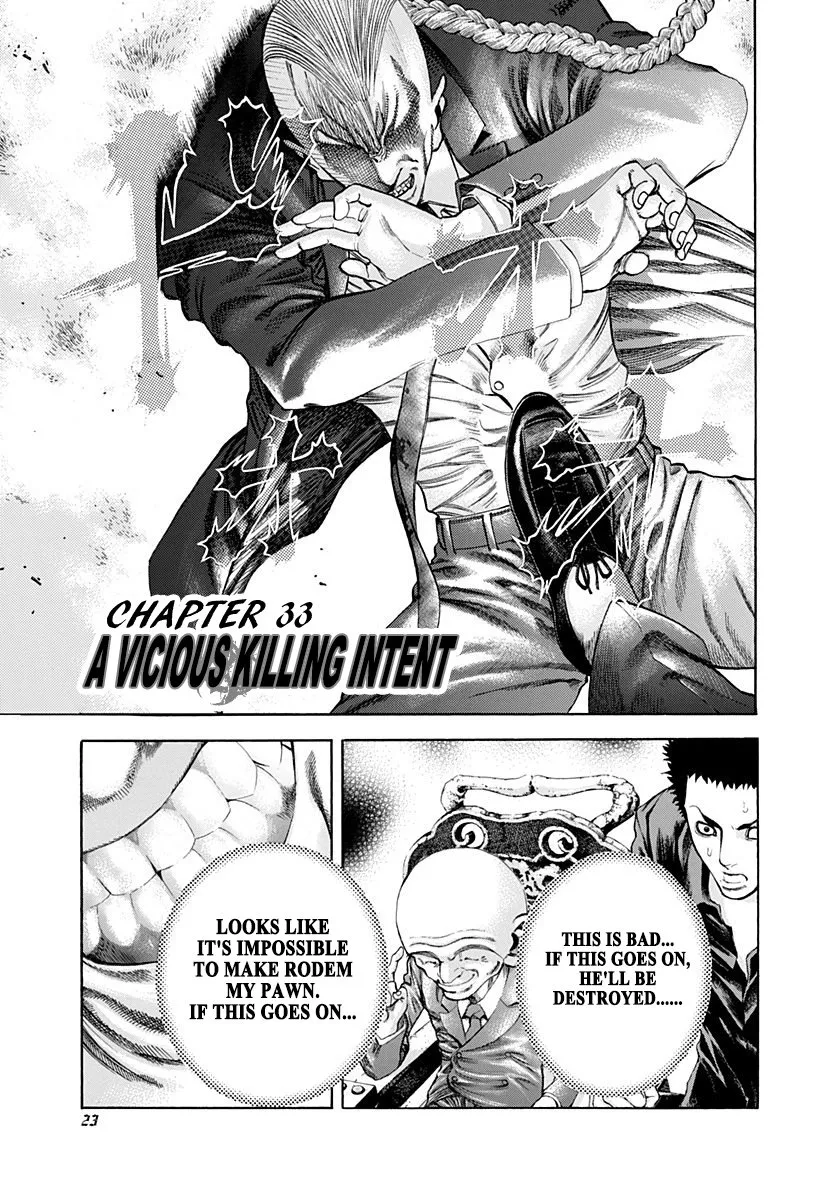 Read Usogui Chapter 33 - A Vicious Killing Intent Online