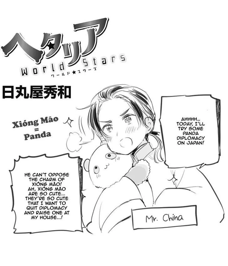 Read Hetalia World Stars Chapter 43 Online