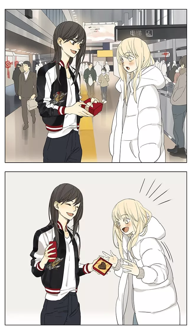 Read Tamen de Gushi Chapter 123 Online